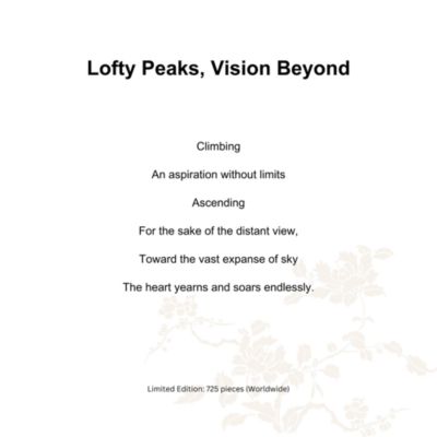 Lofty Peaks, Vision Beyond Limited Edition Crystal Glass Sculpture