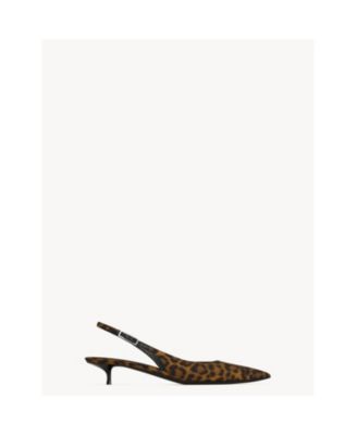  Women's Cherish Slingback Pumps in Leopard Grosgrain
