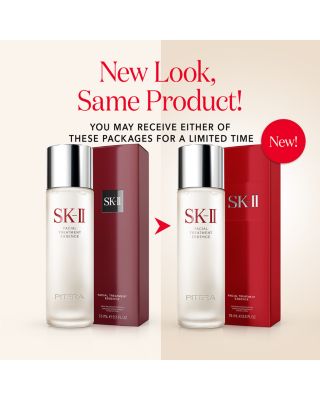 Facial Treatment Essence (Pitera Essence) 2.5 oz.