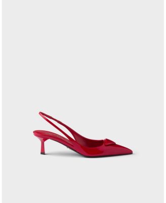  Women's Patent Leather Slingback Pumps