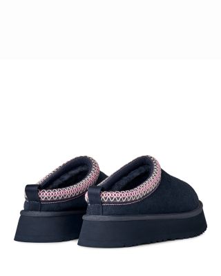 Women's Tazz II Leisure Slipper Clogs