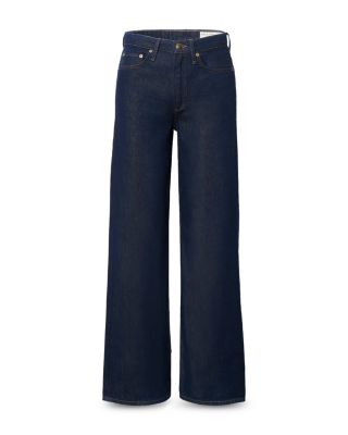 Logan High Rise Wide Leg Jeans in Dusk Rinse