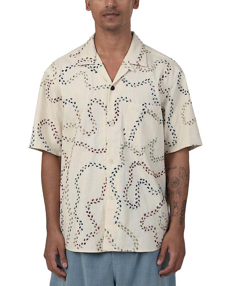 Kardo Ronen Relaxed Fit Patterned Shirt