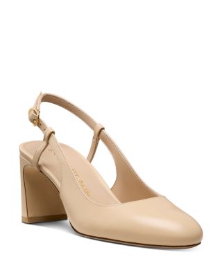 Women's Babette Leather Mary Jane Slingback Pumps