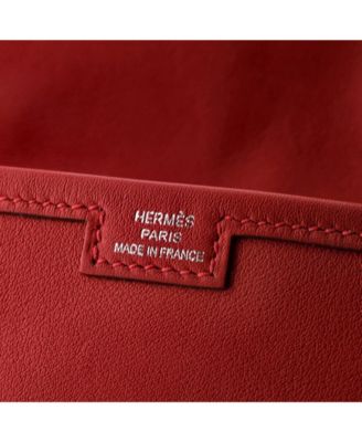 29 Jige Elan Clutch Swift