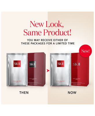 SK-II Facial Treatment Mask | Bloomingdale's Beauty & Cosmetics