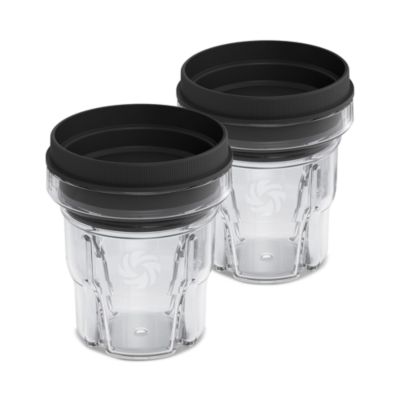 8 Ounce Blending Bowl, Set of 2