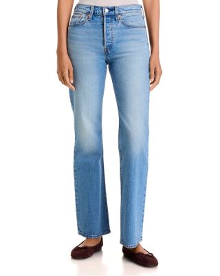 Wedgie Bootcut High Rise Jeans in Probably Here