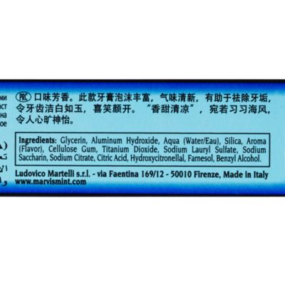 Aquatic Mint Toothpaste 3.8 oz.