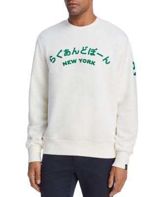 rag and bone japanese shirt