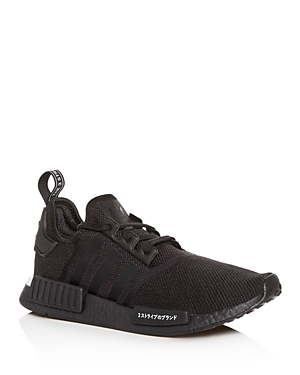 Adidas Originals Men's Nmd R1 Knit Low Top Running Sneakers In Black