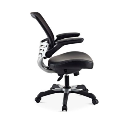Edge Vinyl Office Chair