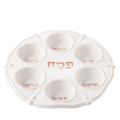 Berry and Thread Seder Plate