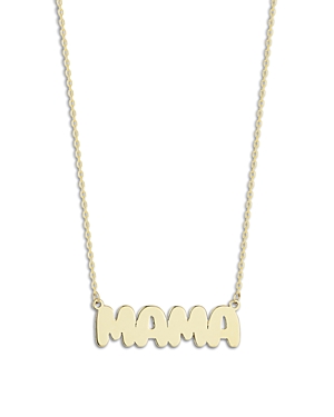 Moon & Meadow 14k Yellow Gold Mama Bar Necklace, 16 - 100% Exclusive