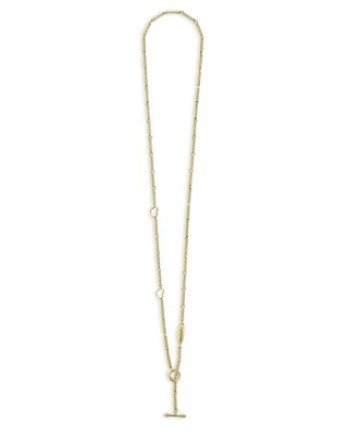 18K Yellow Gold Signature Caviar Bead Open Heart Link Chain Necklace, 16-18