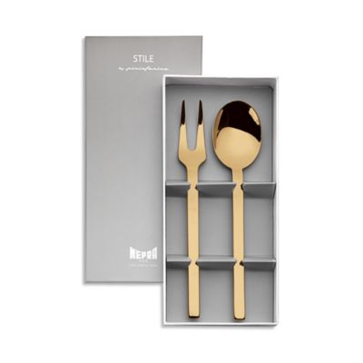 Stile Gift Boxed 2 Piece Serving Set