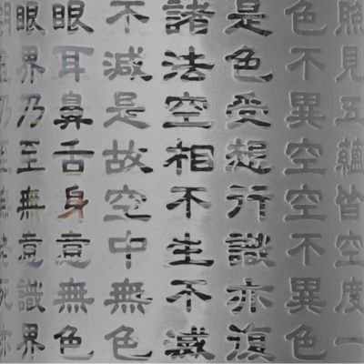 Pure Heart Revolution Crystal Prayer Wheel