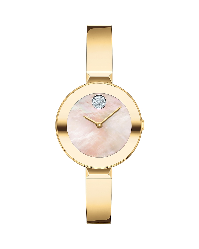 Movado Bold Yellow Gold Ion-plated Stainless Steel Bangle Watch In Pink/gold