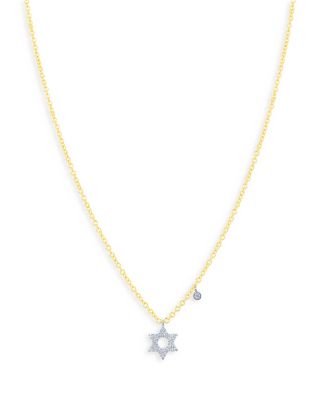Meira T - 14K White & Yellow Gold Diamond Star of David Pendant Necklace, 18"