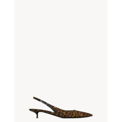  Women's Cherish Slingback Pumps in Leopard Grosgrain