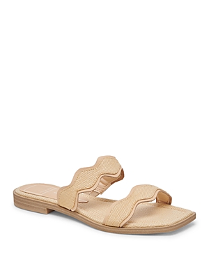 Shop Dolce Vita Women's Ilva Slip On Square Toe Slide Sandals In Light Natural Raffia