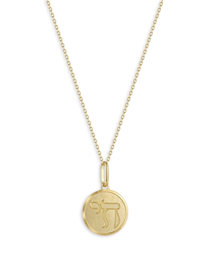 Bloomingdale's Chai Medallion Pendant Necklace in 14K Yellow Gold, 18