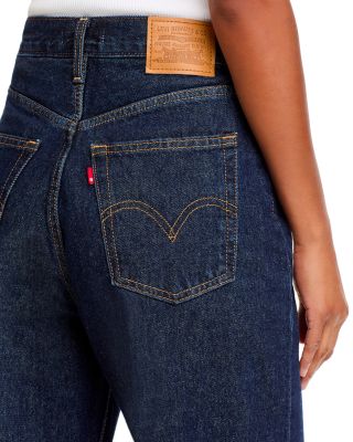 Ribcage High Rise Wide Leg Jeans in Shaded