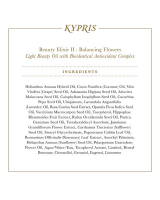 Beauty Elixir II - Balancing Flowers 1.6 oz.