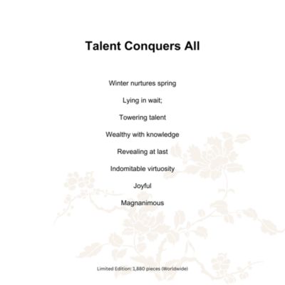 Nature, Pomegranates, Vase, Pen Holder, Talent Conquers All