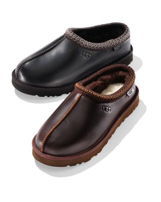 Men's Tasman Leather Slippers