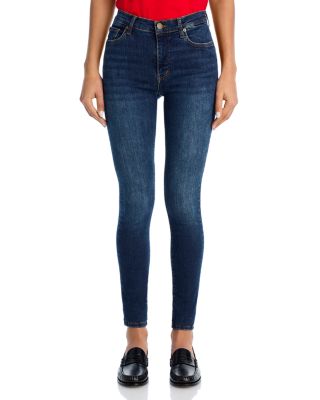 x Alix Earle The Alix High Rise Skinny Jeans in Flaunt