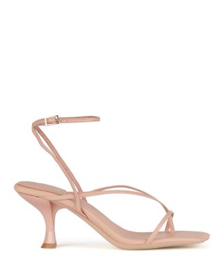 Women's Strappy Sandals 