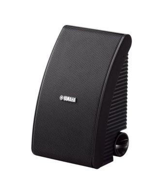 NS-AW392 All-Weather 2-Way Outdoor Speakers - Pair