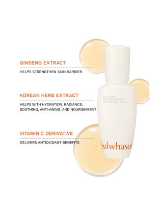 My First Sulwhasoo Set ($151 value)