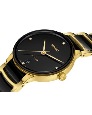 Centrix Diamonds Watch, 35mm