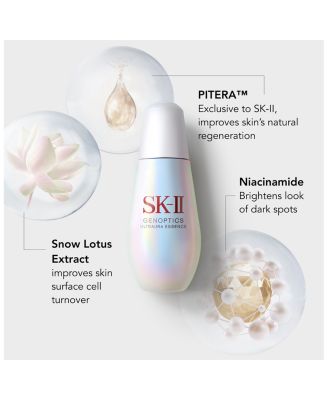 SK-II GENOPTICS ULTRAURA ESSENCE 50ml 3本 Amazon.com: GenOptics Ultraura Essence by SK-II for Unisex