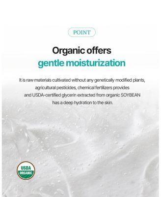 Manuka Marula Moisturizing Cream 6.76 fl oz