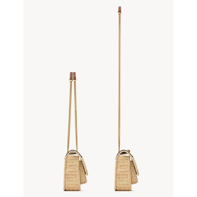 Niki Mini Shoulder Bag in Raffia