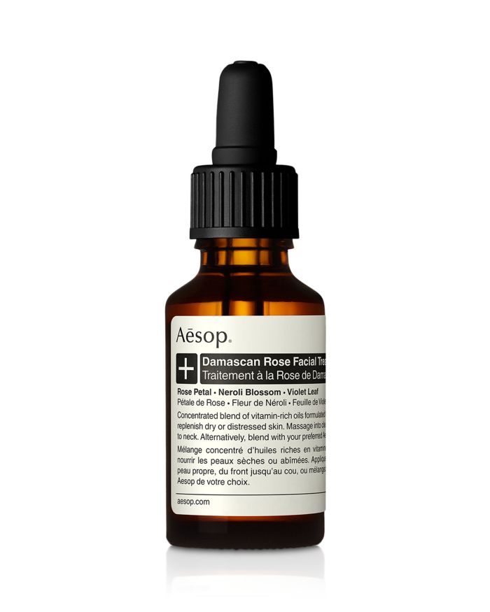 Damascan Rose Facial Treatment 0.8 oz.