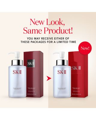 Facial Treatment Cleansing Oil 8.4 oz.