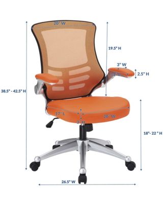 Attainment Office Chair