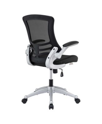 Attainment Office Chair