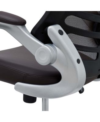 Attainment Office Chair