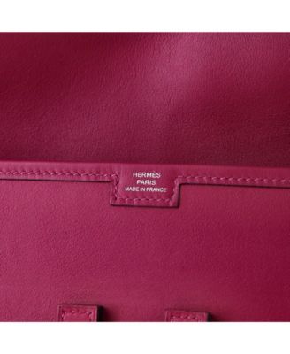 29 Jige Elan Clutch Swift