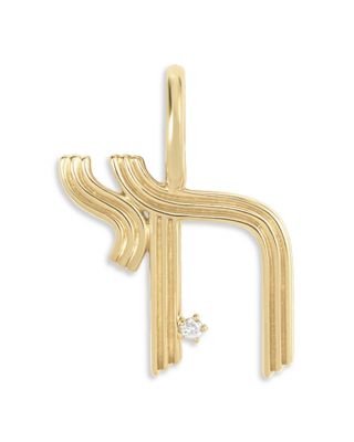 9K Yellow Gold Diamond Chai Groovy Hinged Charm Pendant