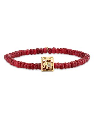 14K Yellow Gold Diamond & Ruby Bead Open Box Rondelle Bracelet