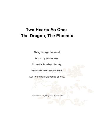 The Dragon The Phoenix Crystal Sculpture - Limited Edition