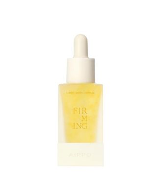  Expert Firming Ampoule