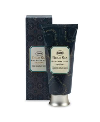 Oil Dead Sea Repair Jar Body Cream, 200Ml