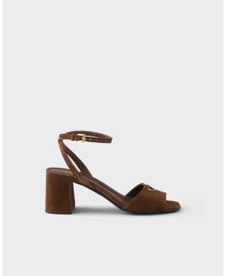Women's Suede Sandals